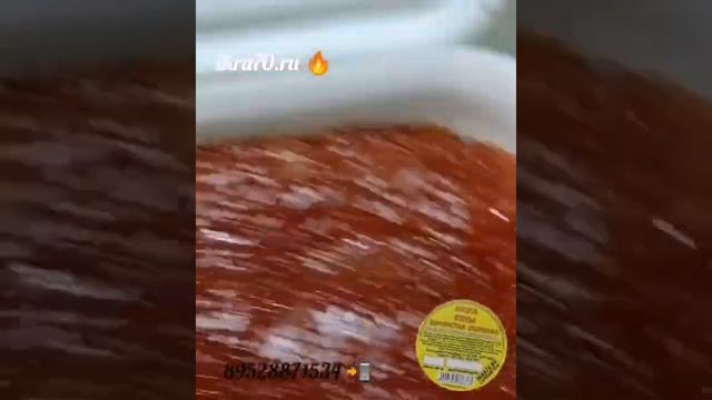 Икра Красная в Томске!Северске! ИКРА🔥КЕТЫ🔥!КАМЧАТКА👌!НЕРКА, КИЖУЧ, КЕТА,🐟 СЕМГА! ikra70.ru