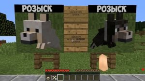 ? Я СПАСЛА МАЛЕНЬКИХ ЩЕНКОВ от ЛЮДОЕДА в Майнкрафте! Нубик Кубик