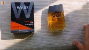 Лосьон после бритья WARS Classic