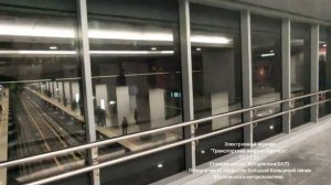 Станция метро "Кунцевская" 12.12.21.Обзор в честь открытия БКЛ.