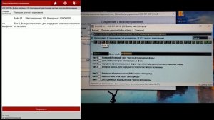КОДИРОВАНИЕ VAG через ЛАУНЧ (LAUNCH X-DIAG PRO, EasyDiag)