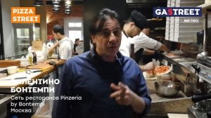 Валентино Бонтемпи, Сеть ресторанов Pinzeria by Bontempi, Москва
