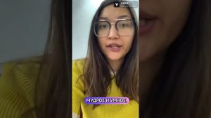 Как партнеры зеркалят друг друга | Психосоматика лишнего веса