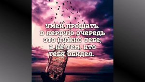 "В минуту скорби и страданья" - песня подкрепление для христиан