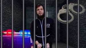 ПОМОЖЕТ ЛИ ПОЛИЦИЯ СНЯТЬ НАРУЧНИКИ?!