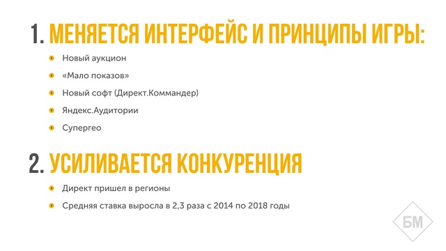 1.Введение