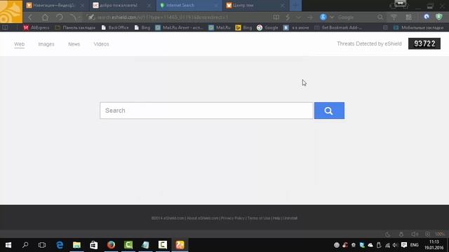 Обзор браузера UCBrowser смотреть онлайн