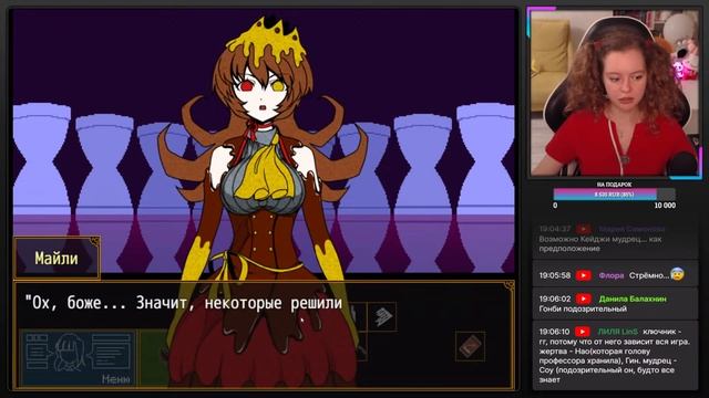 ГЛАВНАЯ ИГРА //  YOUR TURN TO DIE (YTTD) - Прохождение на русском [#3]