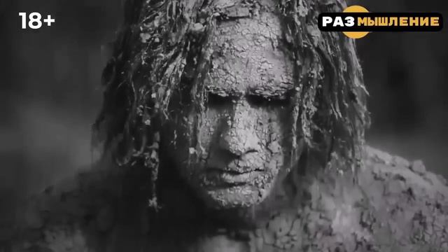 Для чего создали людей? Размышление для развлечения смотреть онлайн