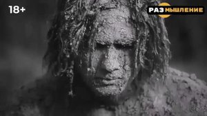 Для чего создали людей? Размышление для развлечения