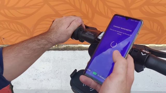 Обзор сервиса проката электросамокатов URENT смотреть онлайн