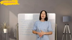 Почему Нельзя Слушать Советы Подруг. Психология