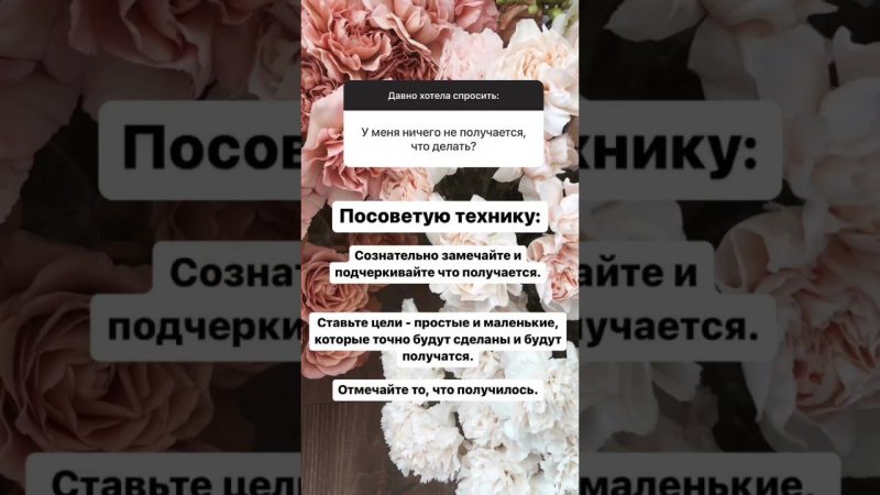 Вопрос/Ответ