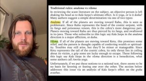 Кала Сарпа Йога (часть 1) - классификации