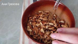 Урожай ГРЕЦКИХ ОРЕХОВ. Собираем, чистим.