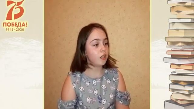 Читающая армия правнуков Победы! Попова Даша, сош 34