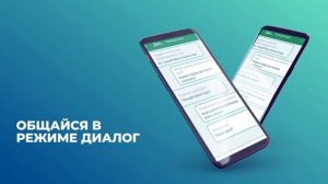 PROMT Offline мобильный переводчик для Android