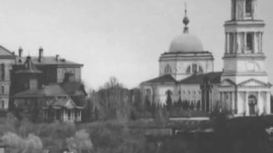 Липецк старый
