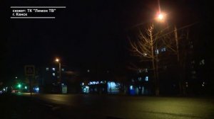 ОСВЕЩЕНИЕ ПЕШЕХОДНЫХ ПЕРЕХОДОВ