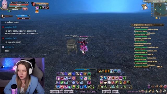 ОПЯТЬ ЭТА ЧСВ В НИРКЕ Comeback X 1.4.6 смотреть онлайн