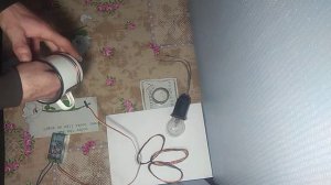 Индукционный нагреватель, электронная кружка своими руками