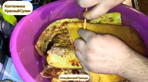 Как засолить сало в рассоле! Копчение в домашних условиях. Рецепт  маринада для сала