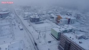 Якутский город Покровск с высоты птичьего полёта, при -46С. Январь 2024 года