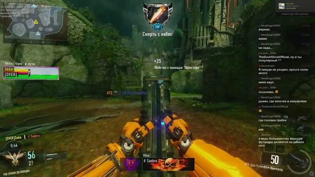 Розовый AJAX печатает патроны. смотреть онлайн