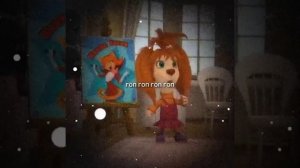 гоп гоп гоп