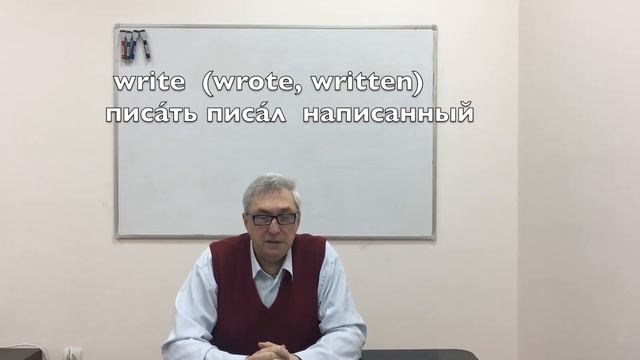 Шестой урок  Нюанс будущего времени  ПРОШЕДШЕЕ время  Английский по Драгункину