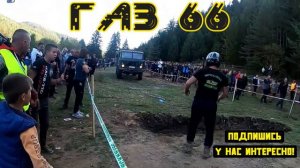 Сравнение проходимости ГАЗ 66 и ЗИЛ 131