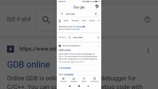 How to use #coding in your #android | by Mohit gautam | #techroll #codinginmobile