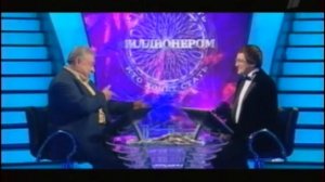 Кто хочет стать миллионером? — Анонс 18.12.2010