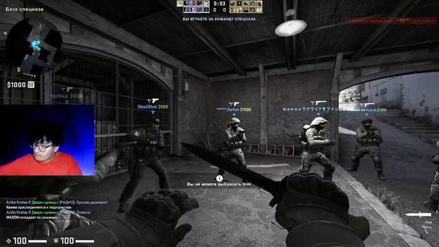 🔥ШОК🔥Берем ТОП 1🔥 смотреть онлайн