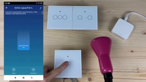 Умные сенсорные Zigbee выключатели