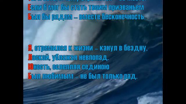 18 Сонет 1 смотреть онлайн