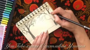 ПЕЙЗАЖ КАРАНДАШОМ // РАССВЕТ ЗАКАТ // How to draw a Landscape