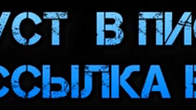 Настольный отчет - август 2022 смотреть онлайн