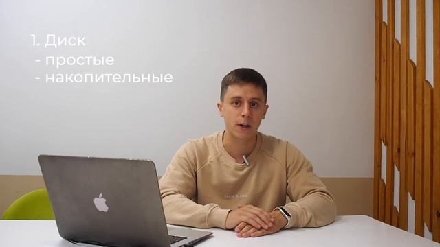 Какую программу лояльности выбрать?   | МИНУТА НА МАРКЕТИНГ
