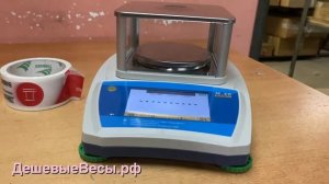 M-ER 123 АCFJR SENSOMATIC TFT | Весы лабораторные