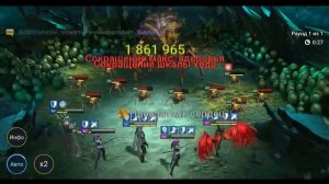 RAID Shadow Legends: Обзор/Гайд Лидия Восставшая