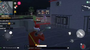 СУМКА С ДЕНЬГАМИ В GRAND CRIMINAL ONLINE (GCO)