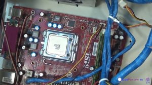 Компьютер для WOT из старого с  DDR2. Ставим Процессор XEON E5430 в 775 сокет. ✅