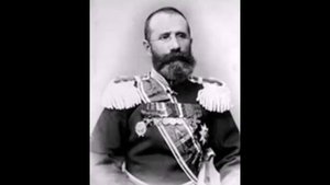 Мациевский генерал