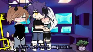 Реакция Пика и Луны на видео)