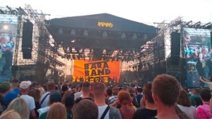 Вива Браслав (Viva Braslav) 2023