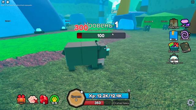 ЛОТКОВ ИГРАЕТ в СИМУЛЯТОР ЭВОЛЮЦИИ ЖИВОТНЫХ в РОБЛОКС! смотреть онлайн