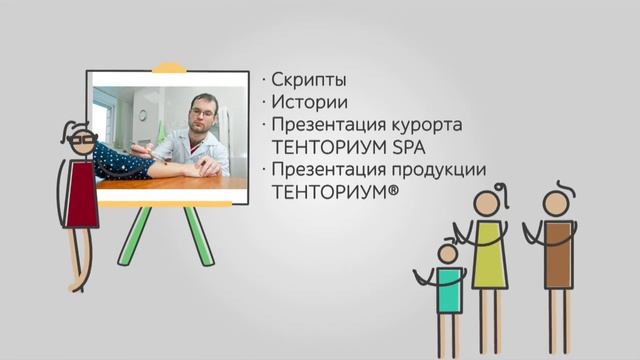 Мастер-класс Натальи Масаловой
