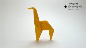 Оригами Жираф из листа бумаги. Подробный видео урок. ★☆☆☆☆