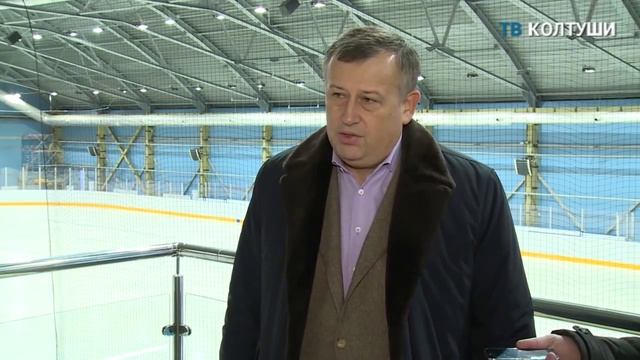 Ледовый дворец в Колтушах построен.